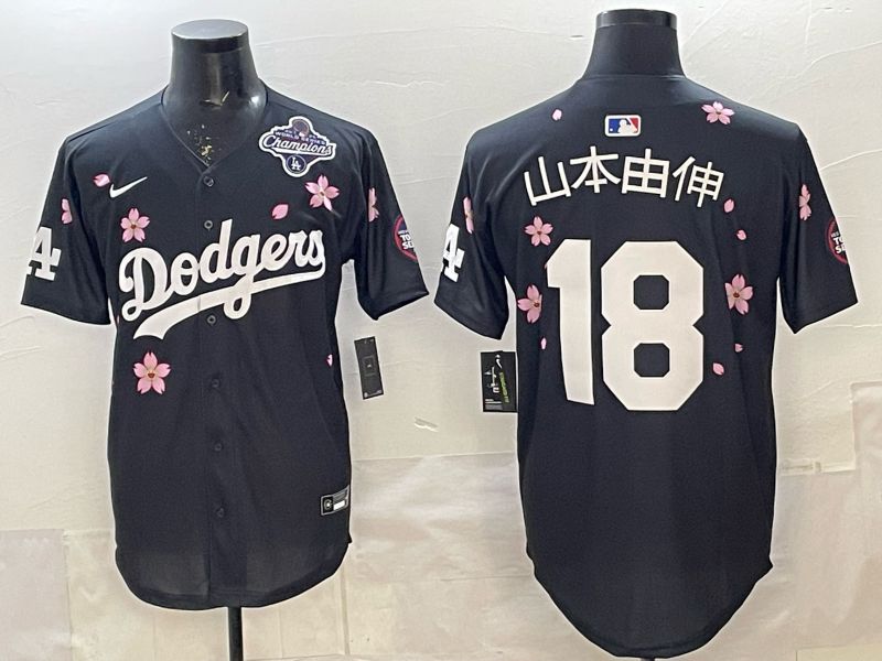 Men 2025 Los Angeles Dodgers #18 Yamamoto Black Sakura Edition Nike MLB Jersey 08